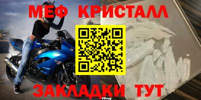 гашиш Михайловск