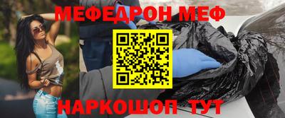 гашиш Михайловск