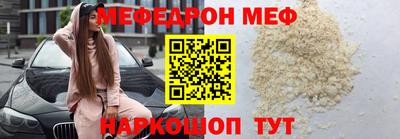 гашиш Михайловск