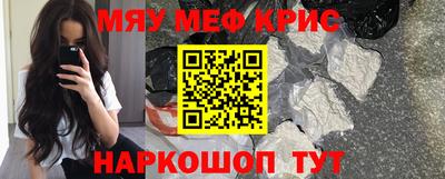 гашиш Михайловск