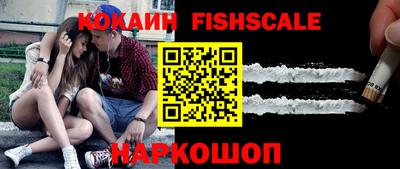 кокаин колумбия Мирный