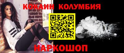 гашиш Михайловск