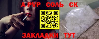 кокаин колумбия Мирный
