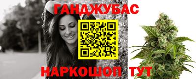 бутират Михайловка