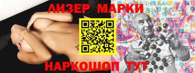 гашиш Михайловск