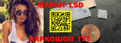 бутират Михайловка