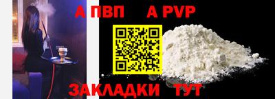 кокаин колумбия Мирный