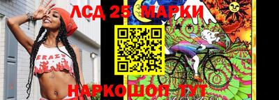 бутират Михайловка
