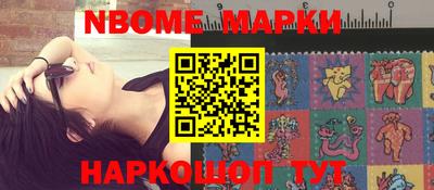 кокаин колумбия Мирный