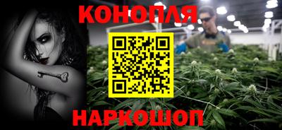 бутират Михайловка