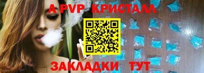 кокаин колумбия Мирный