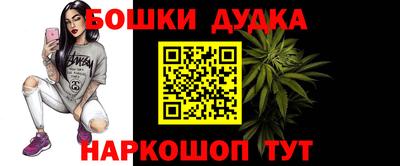 кокаин колумбия Мирный