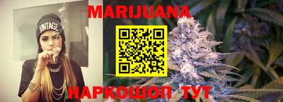 бутират Михайловка