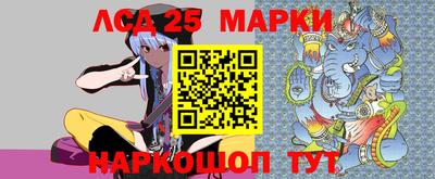 бутират Михайловка