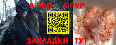 кокаин колумбия Мирный