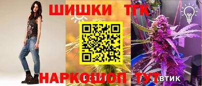 кокаин колумбия Мирный