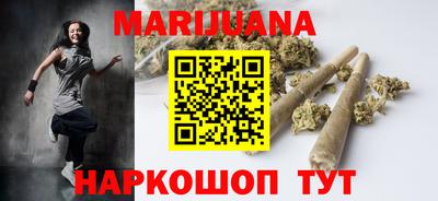 гашиш Михайловск
