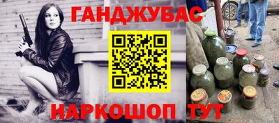 кокаин колумбия Мирный