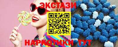 гашиш Михайловск