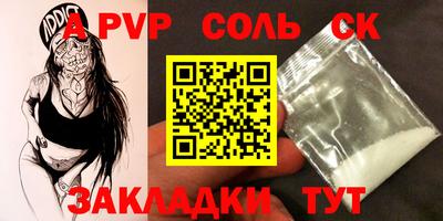 кокаин колумбия Мирный