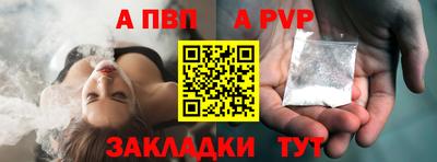 гашиш Михайловск