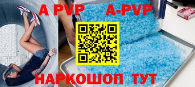 гашиш Михайловск