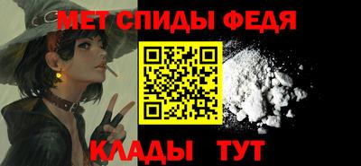 бутират Михайловка