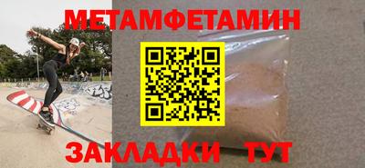 гашиш Михайловск