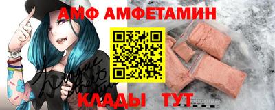 кокаин колумбия Мирный