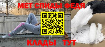 бутират Михайловка