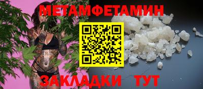 кокаин колумбия Мирный