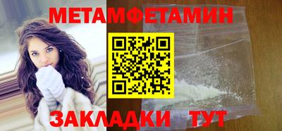 гашиш Михайловск