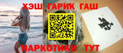 кокаин колумбия Мирный