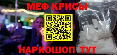 кокаин колумбия Мирный
