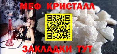 кокаин колумбия Мирный