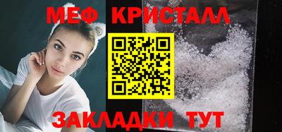 кокаин колумбия Мирный