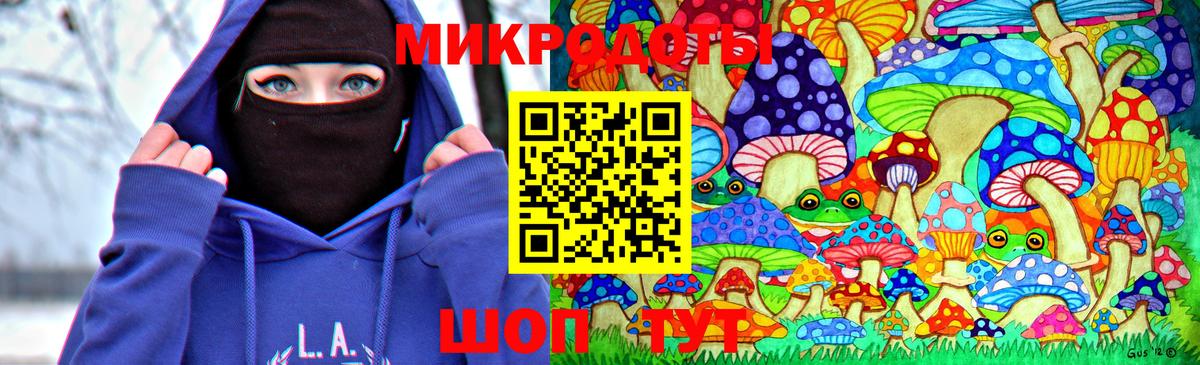 Видное  Псилоцибиновые грибы прущие грибы  Вход с VPN 